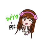 Sticker for Fang.（個別スタンプ：1）