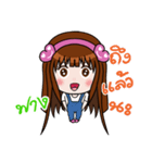 Sticker for Fang.（個別スタンプ：4）