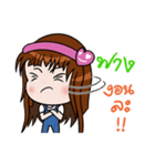 Sticker for Fang.（個別スタンプ：5）