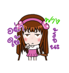 Sticker for Fang.（個別スタンプ：7）