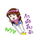 Sticker for Fang.（個別スタンプ：11）