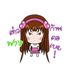 Sticker for Fang.（個別スタンプ：14）