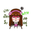 Sticker for Fang.（個別スタンプ：15）