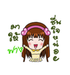 Sticker for Fang.（個別スタンプ：18）