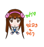 Sticker for Fang.（個別スタンプ：19）