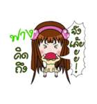 Sticker for Fang.（個別スタンプ：22）