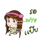 Sticker for Fang.（個別スタンプ：23）