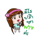 Sticker for Fang.（個別スタンプ：26）