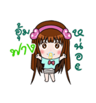 Sticker for Fang.（個別スタンプ：30）