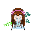 Sticker for Fang.（個別スタンプ：32）