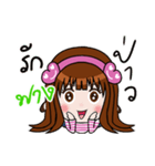 Sticker for Fang.（個別スタンプ：33）