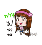 Sticker for Fang.（個別スタンプ：39）