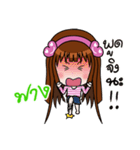 Sticker for Fang.（個別スタンプ：40）