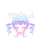 パステルちゃん(日常)（個別スタンプ：7）