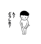 毎日熱血男子（個別スタンプ：13）