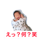 愛しの奏良（個別スタンプ：1）