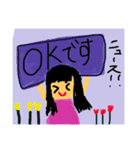 ボクの 日常。（個別スタンプ：4）