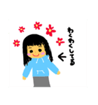 ボクの 日常。（個別スタンプ：6）