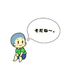 はなちゃんとタケシくん修正版（個別スタンプ：19）