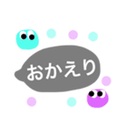 使える！日常会話（個別スタンプ：4）