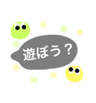 使える！日常会話（個別スタンプ：6）