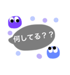 使える！日常会話（個別スタンプ：7）