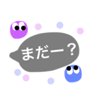 使える！日常会話（個別スタンプ：18）