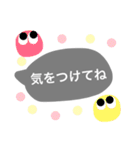 使える！日常会話（個別スタンプ：37）