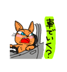 オレンジねこくん（個別スタンプ：31）