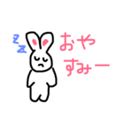 下手くそ動物日常会話（個別スタンプ：2）