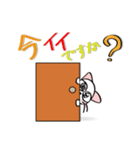 しろやん（個別スタンプ：5）