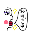 横顔de一言！！（個別スタンプ：18）