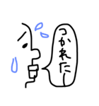 横顔de一言！！（個別スタンプ：37）