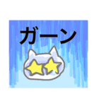 やさしいねこ妖精の不思議スタンプ第5弾！（個別スタンプ：8）