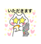 やさしいねこ妖精の不思議スタンプ第5弾！（個別スタンプ：17）