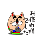 猫の名は眉毛太夫くん（個別スタンプ：8）