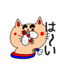 猫の名は眉毛太夫くん（個別スタンプ：22）