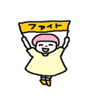 キュートな前髪姫（個別スタンプ：5）