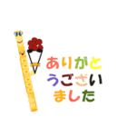 No Flute No Life（個別スタンプ：21）