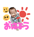 子供達の可愛い日常会話（個別スタンプ：3）