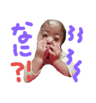 子供達の可愛い日常会話（個別スタンプ：4）