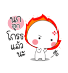 Why : nk huk stickers（個別スタンプ：11）