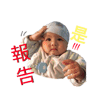 Q baby Common language（個別スタンプ：3）