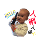 Q baby Common language（個別スタンプ：5）