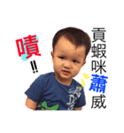 Q baby Common language（個別スタンプ：16）