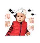 Q baby Common language（個別スタンプ：18）