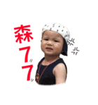 Q baby Common language（個別スタンプ：22）