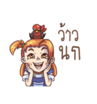 Nam Som Juk（個別スタンプ：25）