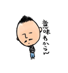 俺様すたんぷ（個別スタンプ：11）