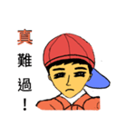 Kinmen boy student（個別スタンプ：8）